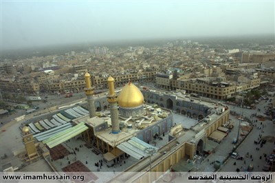 حرم امام حسین ع